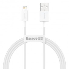 Laidas USB - iPhone (lightning 8pin) 2.4A 0.25m baltas (white) Baseus CALYS-A02